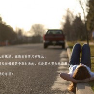 彩吧网试机号体彩